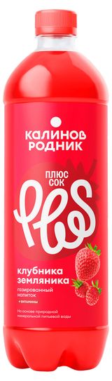 Изображение товара Вода газированная «Калинов Родник» Плюс Сок со вкусом Клубника-Земляника, 1 л