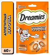 Изображение товара Лакомство для кошек Dreamies подушечки c курицей, 60 г