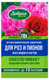 Изображение товара Удобрение органо-минеральное «Добрая сила» для роз и пионов, 100 мл