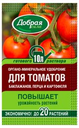 Изображение товара Удобрение органо-минеральное «Добрая сила» для томатов баклажанов перцев и картофеля, 100 мл
