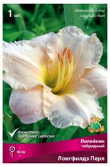 Изображение товара Луковица «Поиск» Лилейник Лонгфилдз Перл, 1 шт