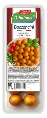 Изображение товара Сыр мягкий копченый Bocconcini Бокончини G-balance 40% БЗМЖ, 100 г