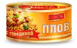 Изображение товара Плов «Совок» с говядиной, 325 г
