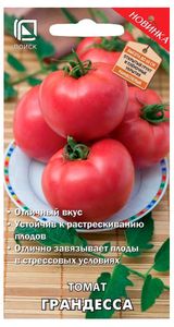 Изображение товара Семена «Поиск» Томат Грандесса, 0,1 г