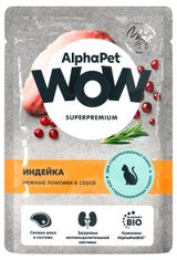 Изображение товара Корм влажный для стерилизованных и кастрированных кошек AlphaPet WOW индейка нежные ломтики в соусе, 85 г