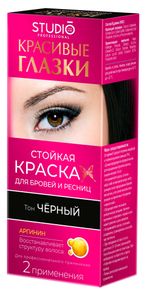 Изображение товара Краска для бровей и ресниц Studio Professional Красивые глазки тон Черный, 12 г