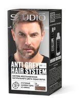 Изображение товара Краска для волос Studio Professional Anty-Grey Hair System тон Русый, 163 г
