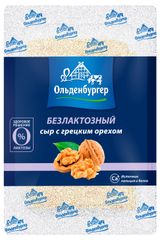Изображение товара Сыр полутвердый Oldenburger с грецким орехом безлактозный нарезка 45% БЗМЖ, 125 г