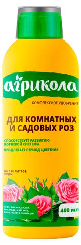 Изображение товара Удобрение комплексное «Агрикола» для комнатных и садовых роз 400 мл