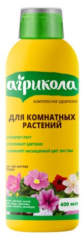 Изображение товара Удобрение комплексное «Агрикола» для комнатных растений, 400 мл