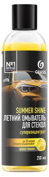 Изображение товара Жидкость-концентрат стеклоомывателя Grass Summer летняя с ароматом лимона, 250 мл