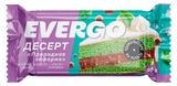 Изображение товара Пирожное протеиновое Evergo Природная эйфория, 50 г