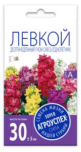Изображение товара Семена «Агроуспех» Левкой десятинедельный Гном смесь, 0,1 г