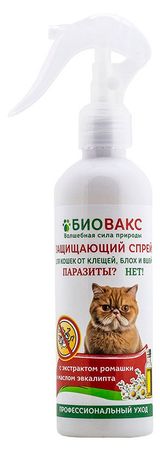 Изображение товара Спрей от блох и клещей для кошек «БиоВакс» Паразиты нет, 180 мл