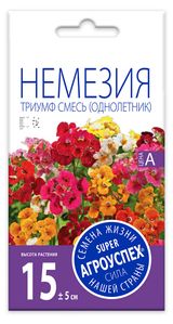 Изображение товара Семена «Агроуспех» Немезия Триумф смесь, 0,05 г