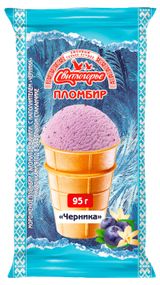 Изображение товара Мороженое пломбир «Свитлогорье» ванильное с черникой 12% БЗМЖ, 95 г