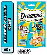 Изображение товара Лакомство для кошек Dreamies MIX подушечки с лососем и сыром, 60 г