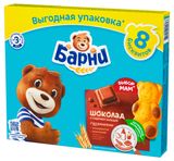 Изображение товара Пирожное бисквитное «Барни» с шоколадной начинкой, 240 г