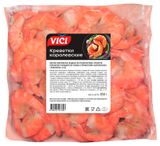 Изображение товара Креветки VICI Королевские Приорити 21/25 белоногие варено-мороженые в панцире без головы с пряностями, 850 г