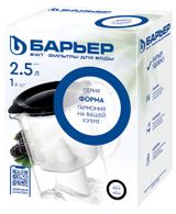Изображение товара Фильтр-кувшин для воды «Барьер» Хюгге, 2,5 л