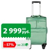 Изображение товара Чемодан мягкий Airport 8 колес зеленый, размер S