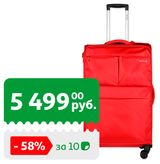 Изображение товара Чемодан мягкий Airport 8 колес красный, размер L