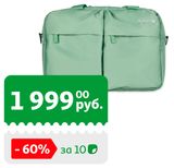 Изображение товара Сумка дорожная Airport зеленая