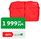 Изображение товара Сумка дорожная Airport красная, 48х22 см