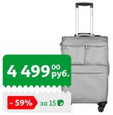 Изображение товара Чемодан мягкий Airport 8 колес серый, размер M