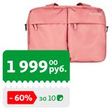 Изображение товара Сумка дорожная Airport темно-розовая