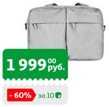 Изображение товара Сумка дорожная Airport серая, 48х22 см