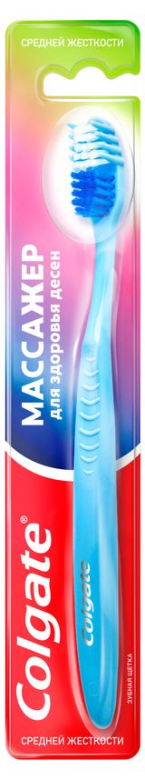 Изображение товара Зубная щетка Colgate Массажер, средней жесткости