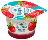 Изображение товара Творог «Царка» Земляника со сливками 5% БЗМЖ, 140 г