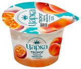 Изображение товара Творог «Царка» Персик-маракуйя со сливками 5% БЗМЖ, 140 г