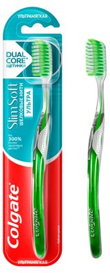 Изображение товара Зубная щетка Colgate Шелковые нити Ультра, ультрамягкая
