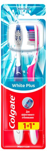 Изображение товара Зубная щетка Colgate Отбеливающая Plus жесткая,  1+1