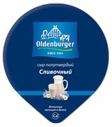 Изображение товара Сыр полутвердый Oldenburger Сливочный кусок 45% БЗМЖ, 350 г