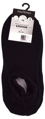 Изображение товара Следки женские InExtenso черные, р. 35/38-39/42 3 пары