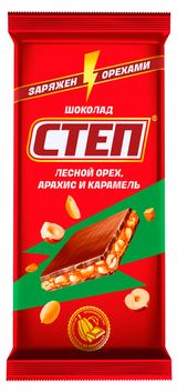 Изображение товара Шоколад молочный «СТЕП» лесной орех арахис и карамель, 80 г