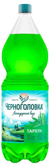 Изображение товара Напиток газированный «Черноголовка» Тархун, 2 л