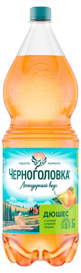 Изображение товара Напиток газированный «Черноголовка» Дюшес, 2 л