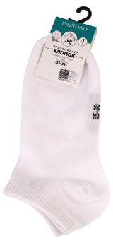 Изображение товара Носки женские InExtenso укороченные белые, р. 35/38-39/42