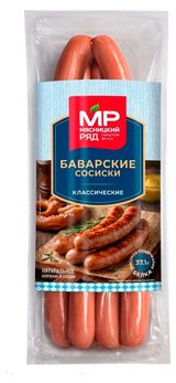 Изображение товара Сосиски вареные «Мясницкий ряд» Баварские классические, 320 г