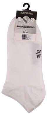 Изображение товара Носки женские InExtenso укороченные белые, р. 35/38-39/42