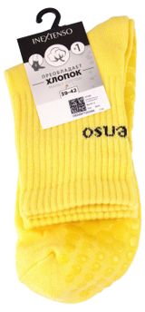 Изображение товара Носки женские InExtenso желтые, р. 35/38-39/42