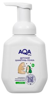 Изображение товара Шампунь-пенка детский AQA Baby с 0 мес., 250 мл