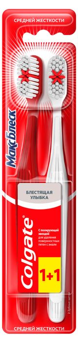 Изображение товара Зубная щетка Colgate Макс Блеск средней жесткости промоупаковка, 2 шт