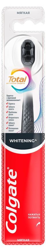 Изображение товара Зубная щетка Colgate Total Whitening мягкая, 1 шт в ассортименте