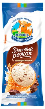 Изображение товара Мороженое пломбир «Коровка из Кореновки» Здоровый рожок ванильный с шоколадной крошкой в вафельном рожке 15% БЗМЖ, 100 г