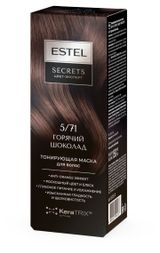 Изображение товара Маска тонирующая для волос Estel Secrets Цвет-эксперт 5/71 Горячий Шоколад